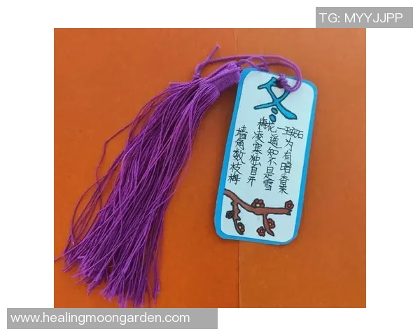 自制足球明星书签创意指南与设计灵感分享